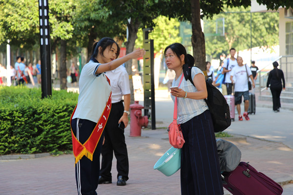 郑州十一中2021届新生军训正式开营新闻中心