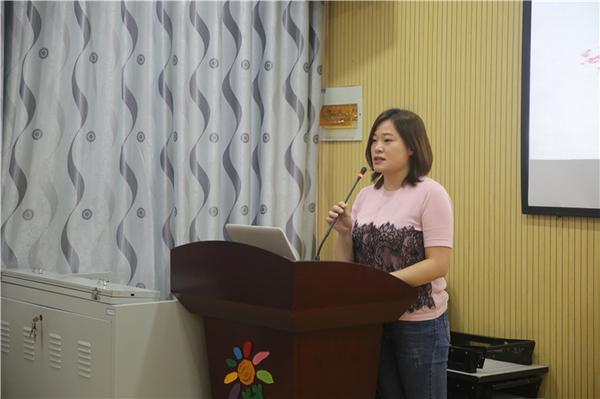从榜样身上汲取前行的力量 郑州市教工幼儿园进行李芳事迹师德专题