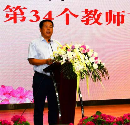 2,101中学校长李国喜致辞_副本