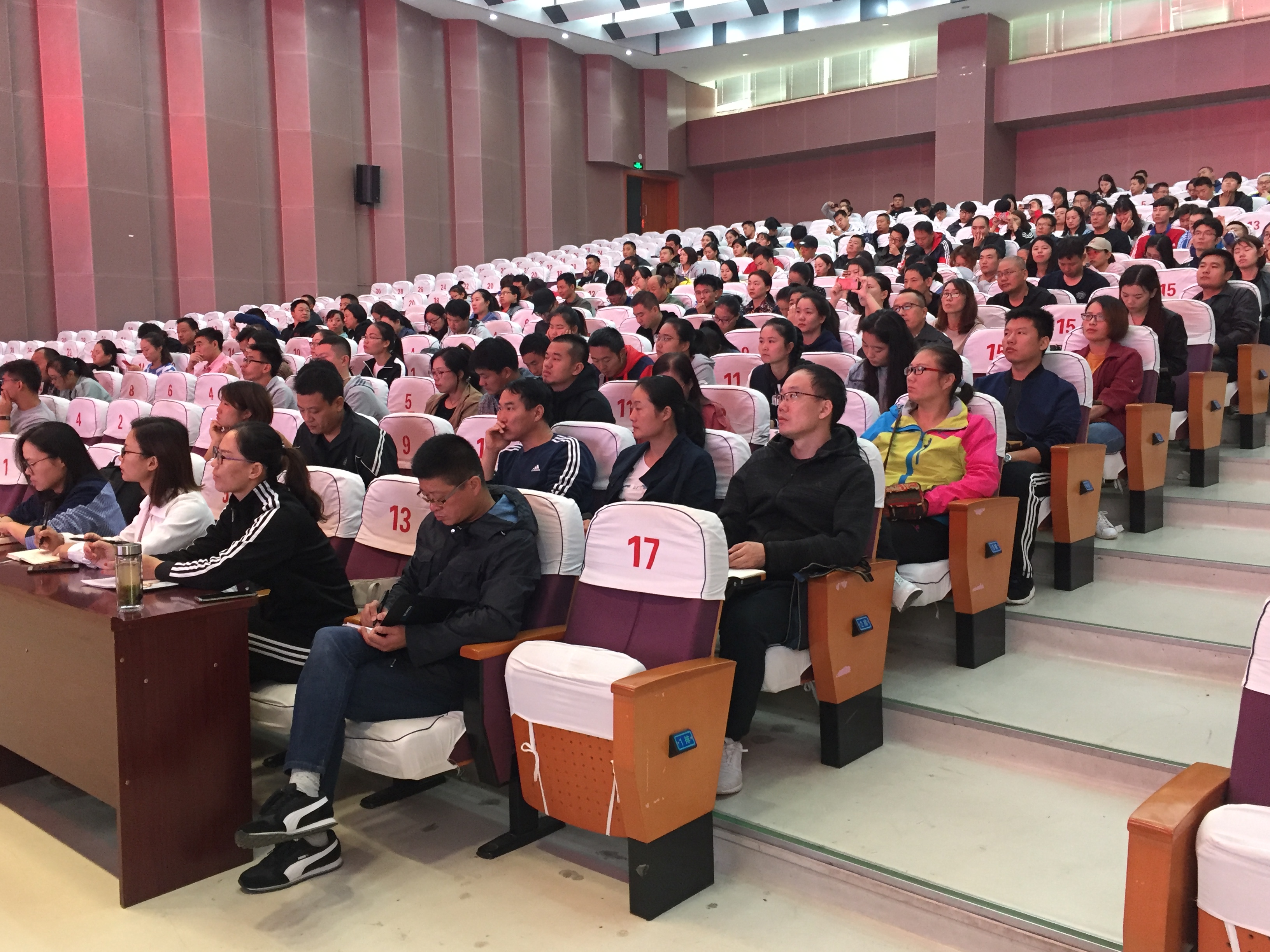 2018年郑州市中小学体育教师专业技能培训在郑州26中学召开