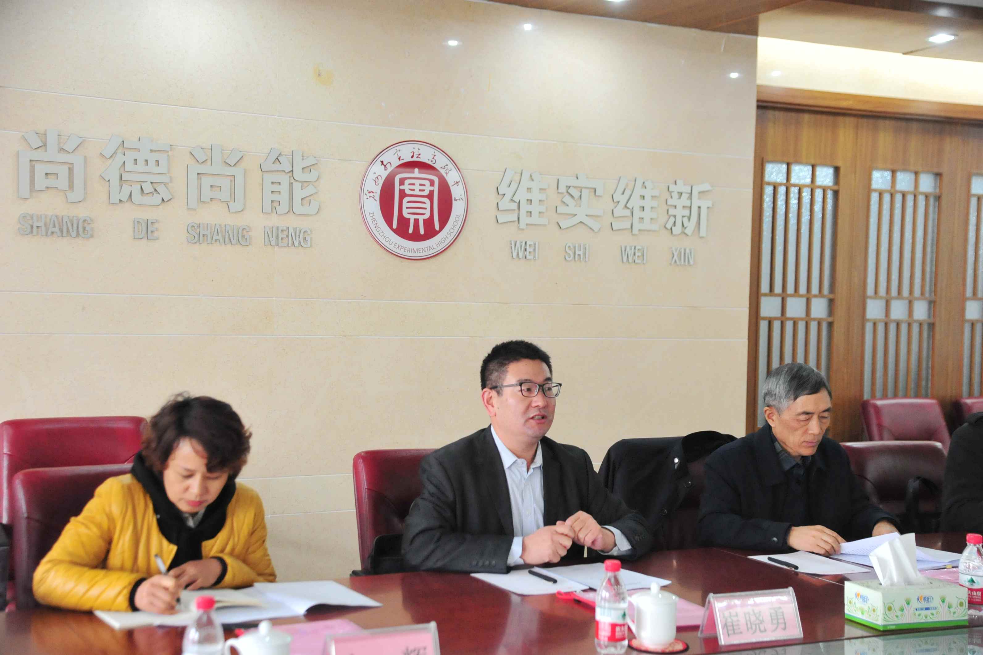 5基础教育处副处长崔晓勇发言