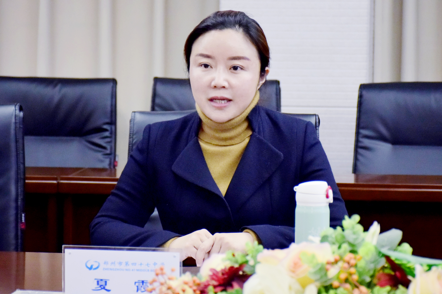 校党委副书记夏霞对检查组的到来表示欢迎