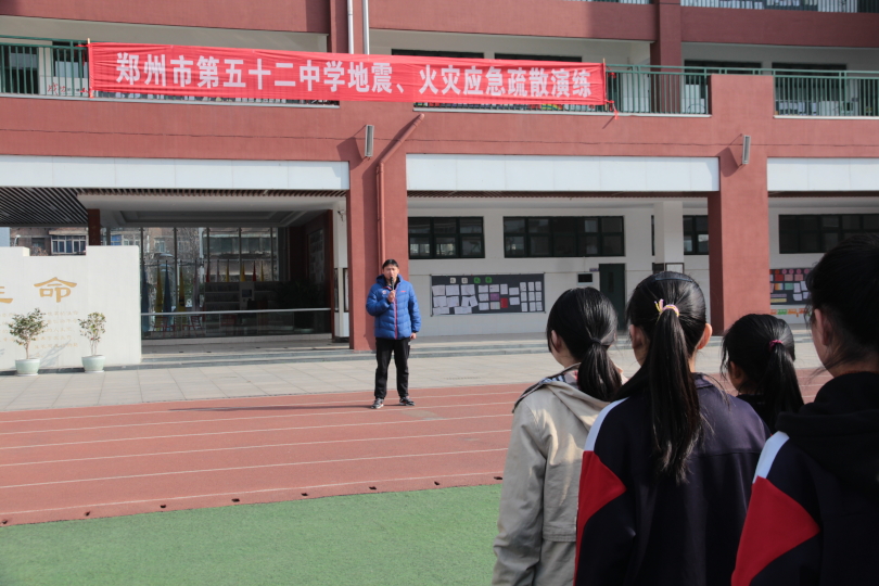 郑州市第五十二中学图片