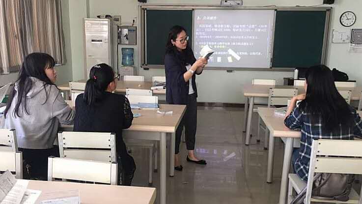 天津102中学老师照片图片
