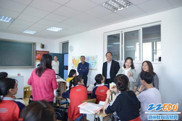 盲聋哑学校