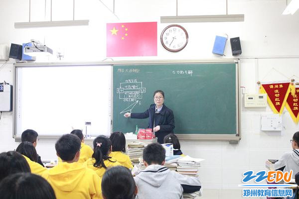 雨後春容更清麗潤物無聲更可貴記鄭州二中錢麗娟老師