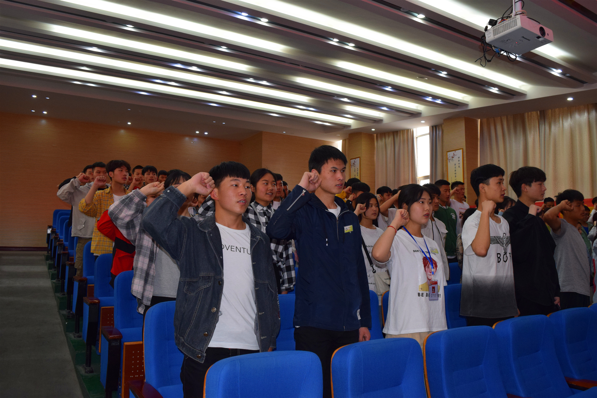 郑州市财贸学校第十三届学代会召开--郑州教育信息网