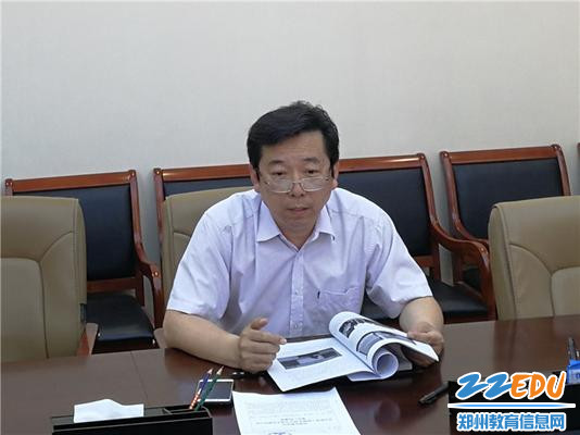 2郑州市101中学张超副校长工作讲话