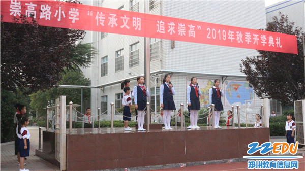 崇高路小学图片