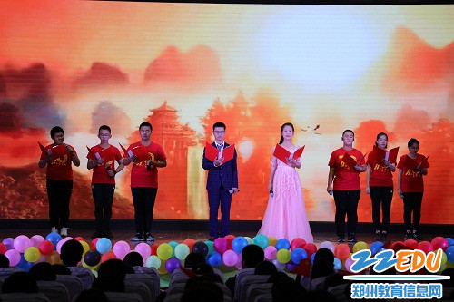 郑州九中举行2019年"迎国庆"经典诗文诵读比赛