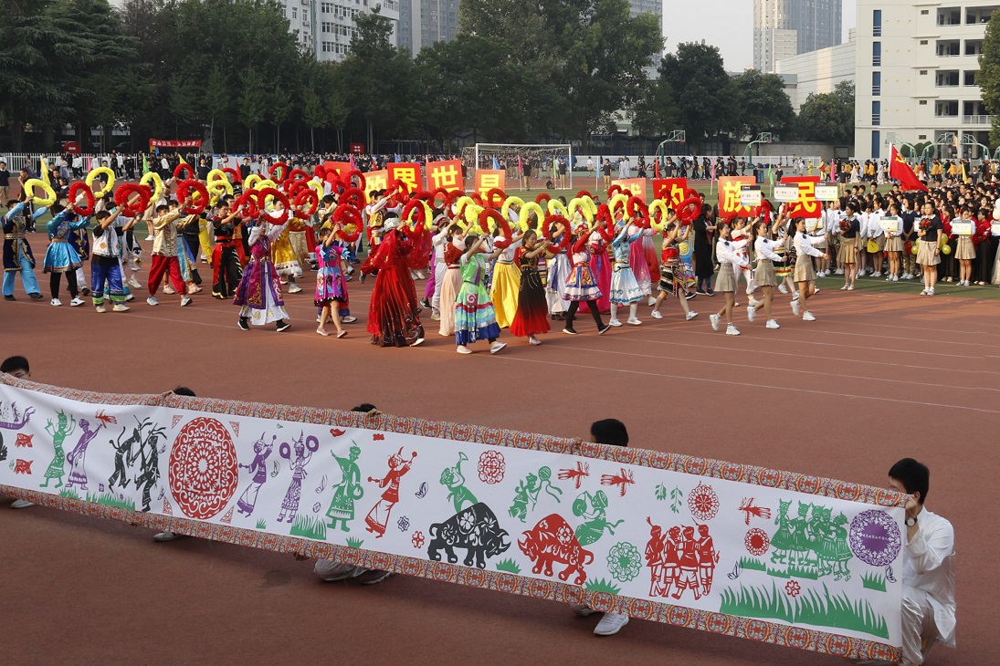 爱国心·民族情·青春力献礼新中国70华诞,郑州中学秋季田径运动会