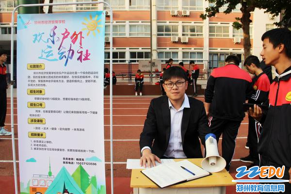 大学生就业信息：寻找未来的方向