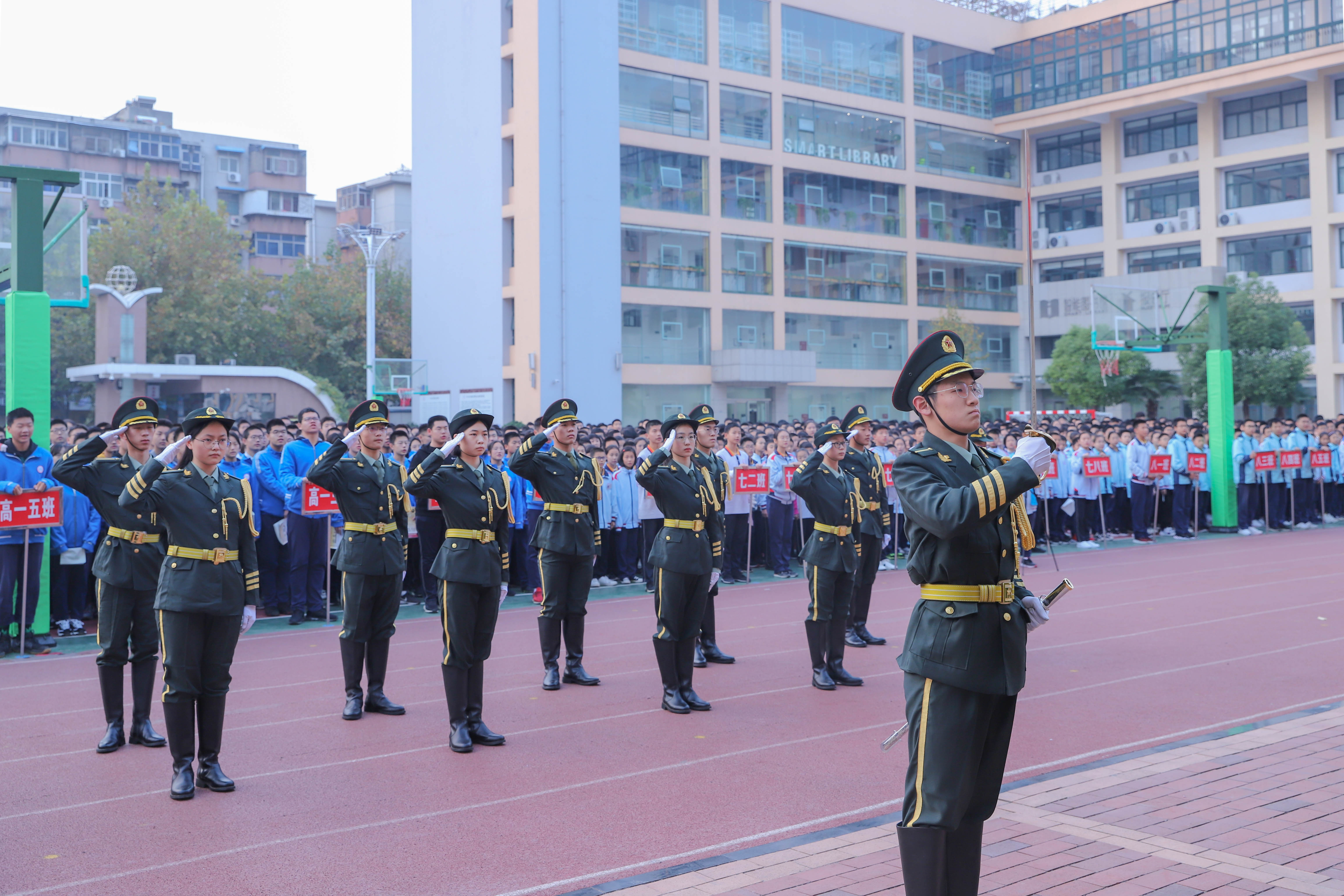郑州31·103中举行升旗仪式暨国旗卫队传承仪式