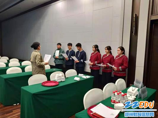 4黄河迎宾馆老师讲述会议服务的流程