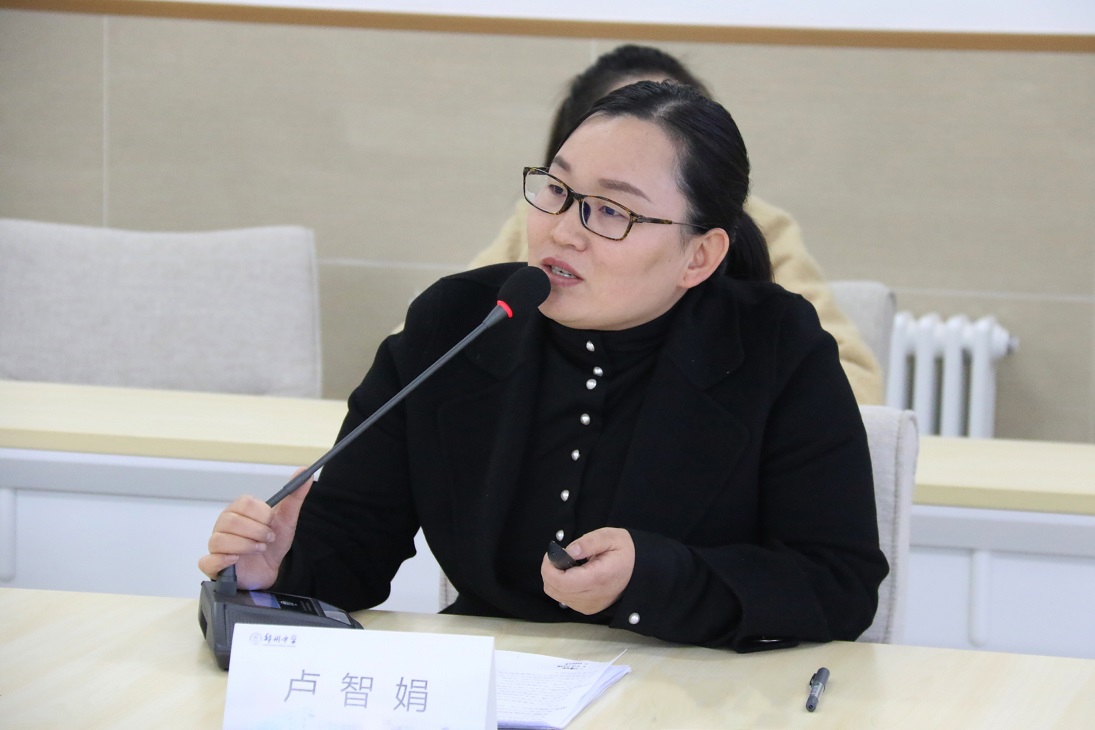 广东省河源中学教师代表团到郑州中学参观访问