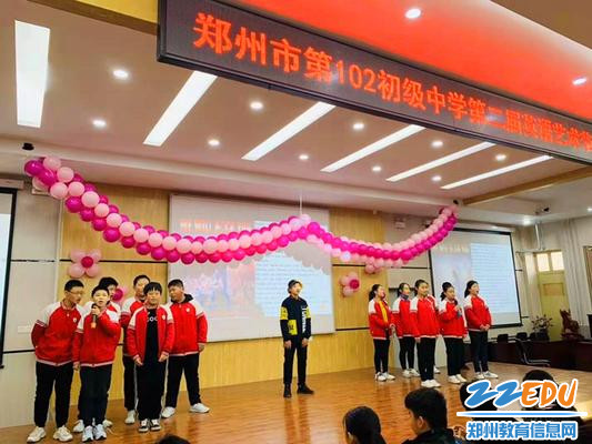 郑州102中举办第二届初中英语文化艺术节