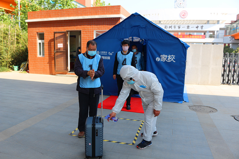 郑州101中学疫情防控演练确保高一,高二学生顺利复学