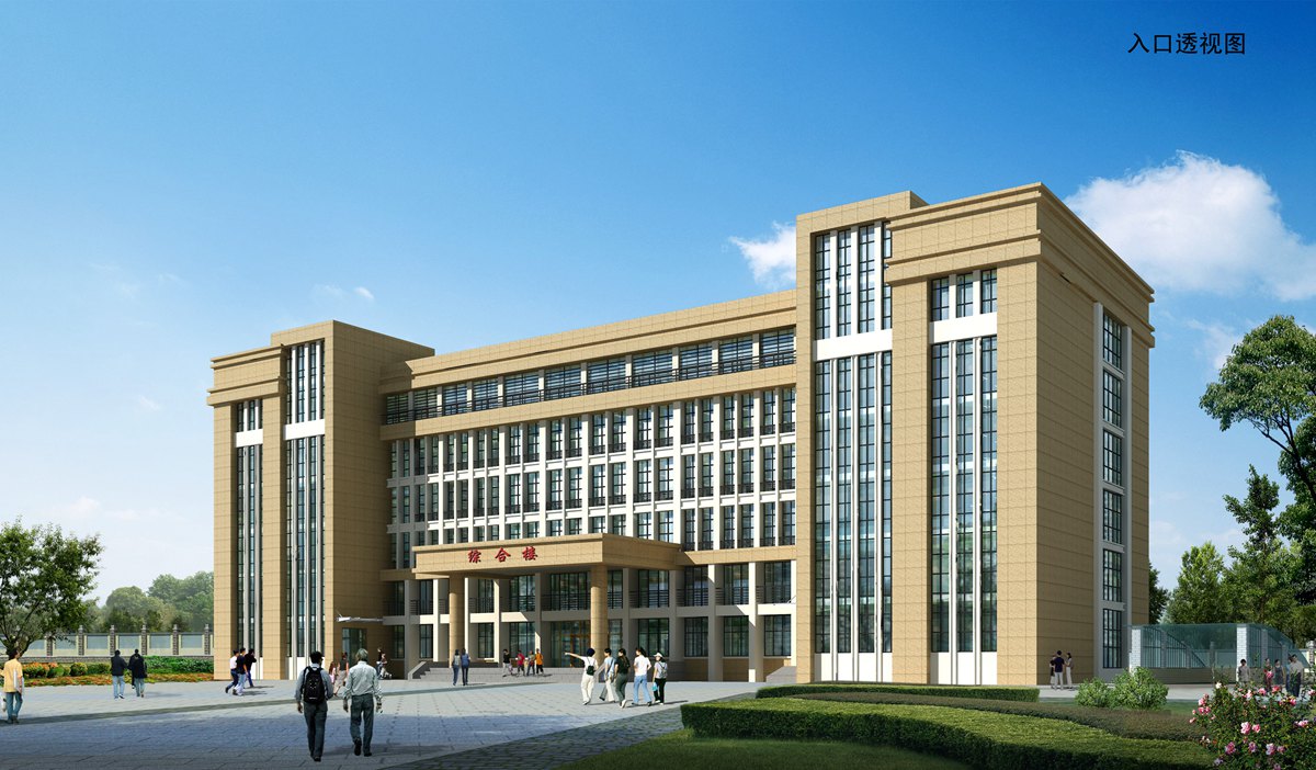 郑州63中综合楼培土奠基 极大改善学校办学条件