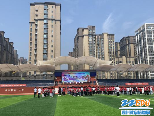 郑州18中首届送考节仪式