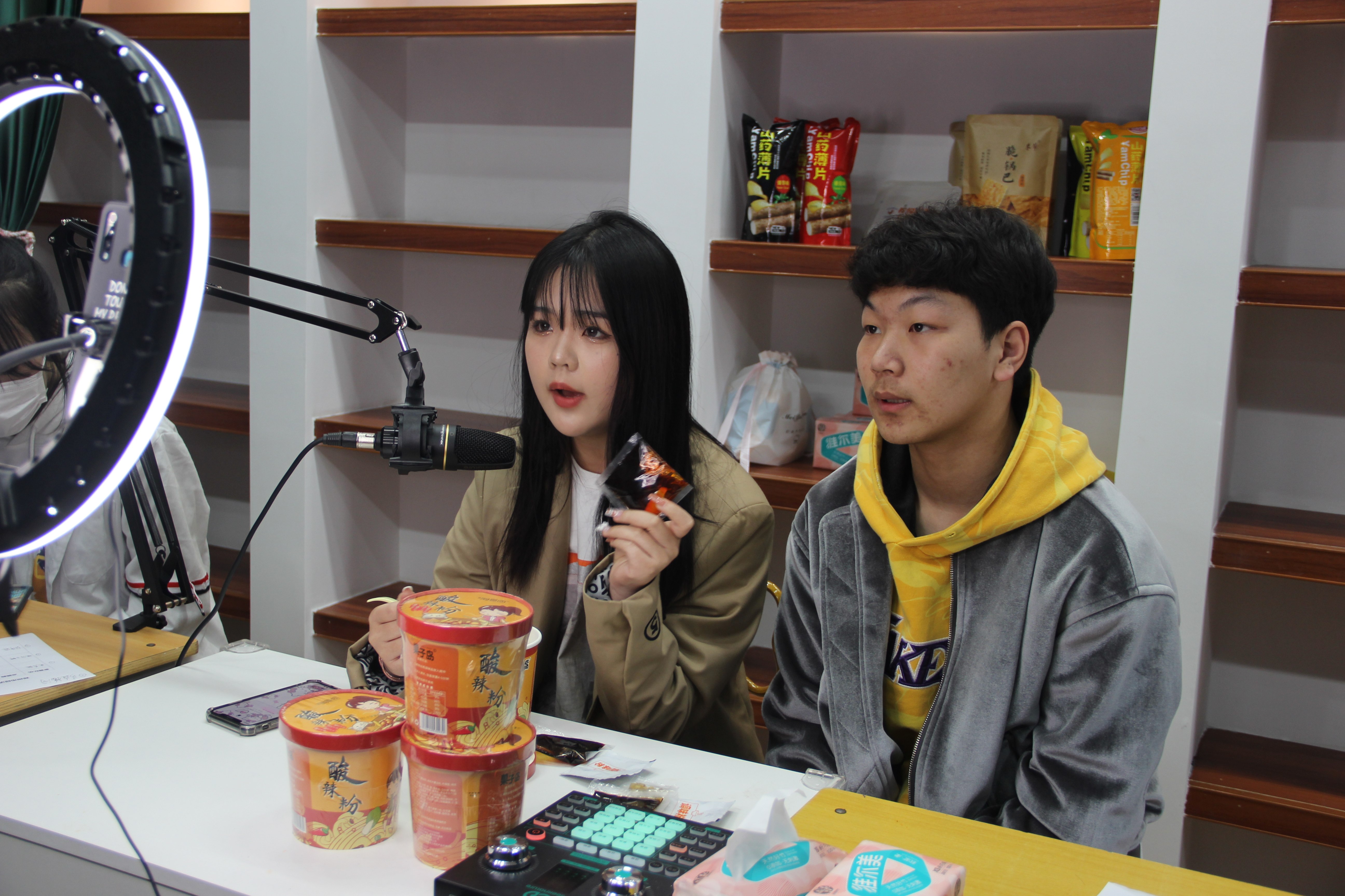 化身小主播"直播带货我最行"