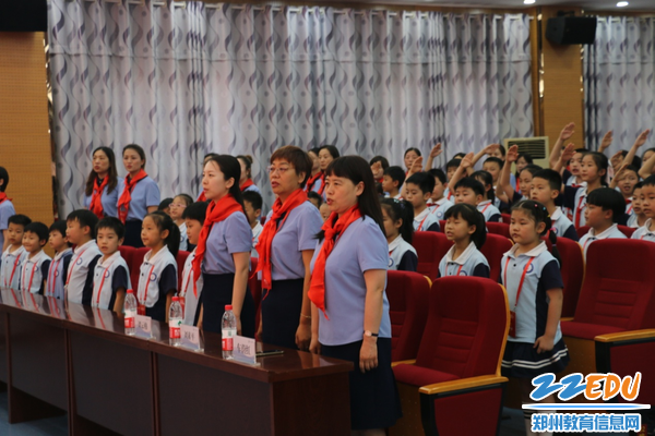 郑师附小第一次少代会召开新闻中心