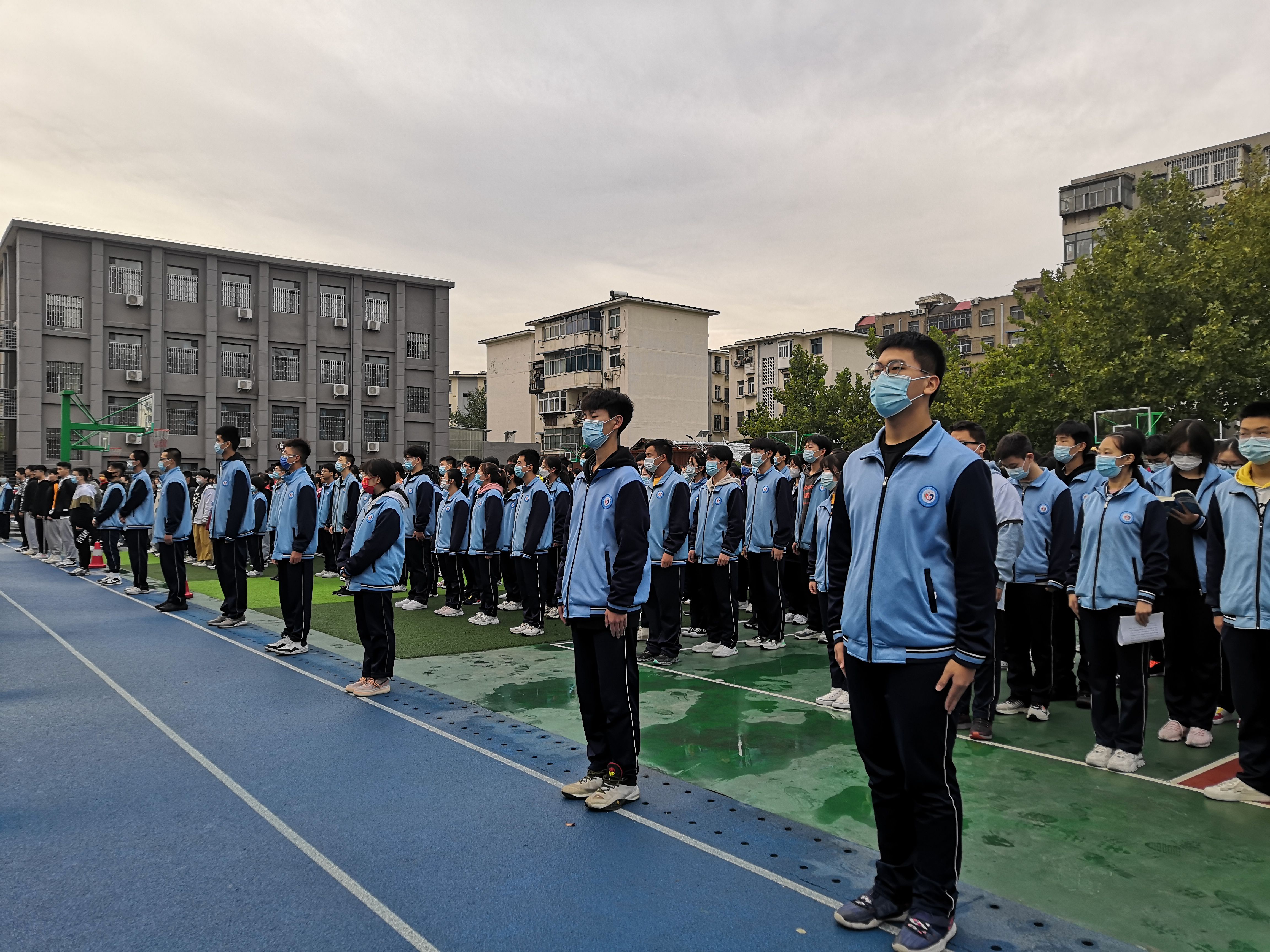 —郑州市第107高级中学开展主题升旗仪式活动