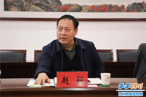 郑州高新区党工委委员管委会副主任赵毅专题调研区教育工作开展情况