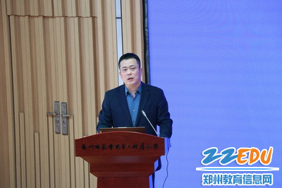 惠济区教育局局长刘博讲话_调整大小