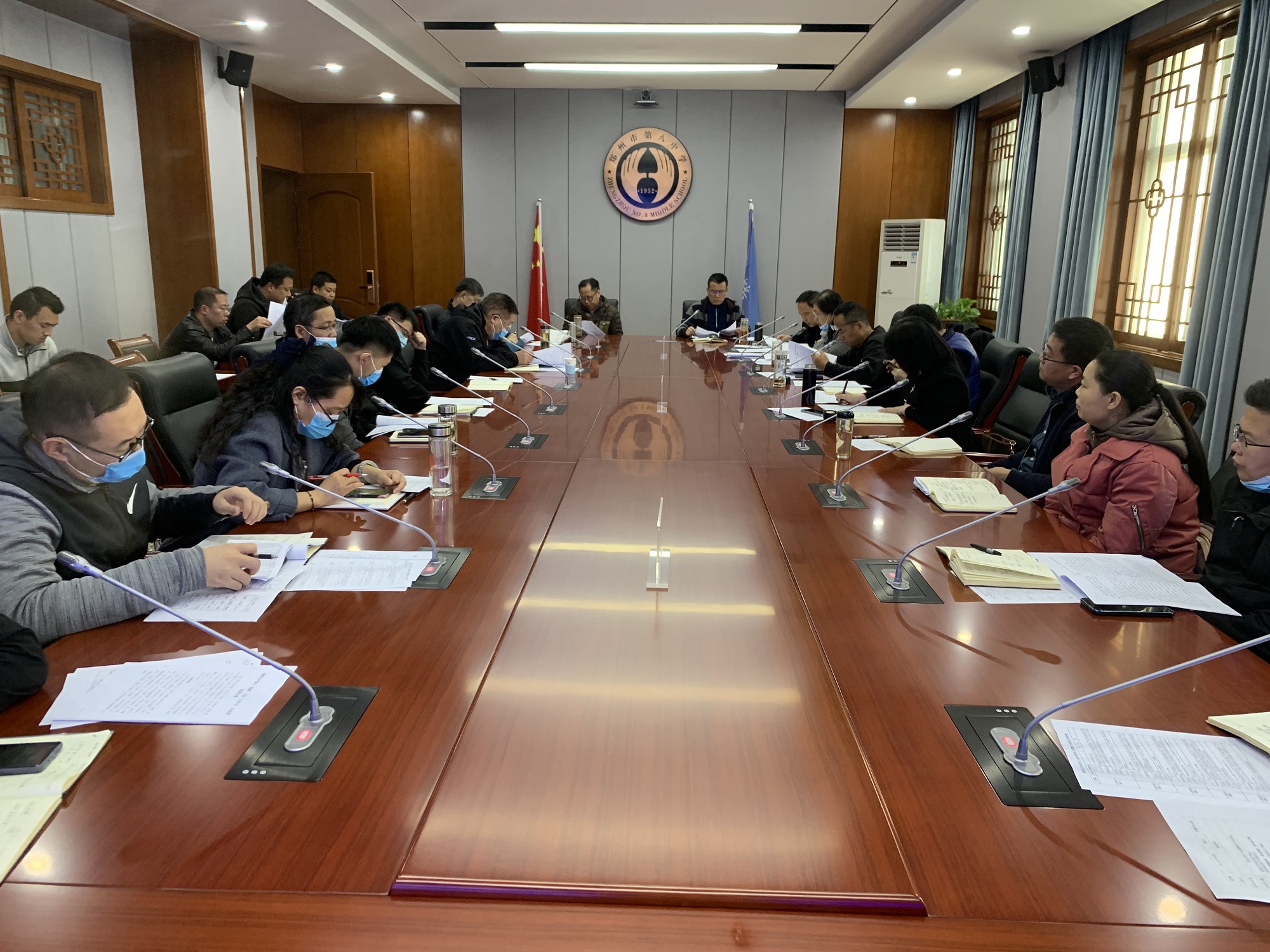 学习会议进行中