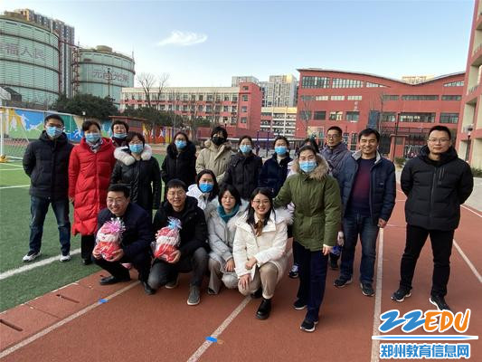 神采飞扬迎新年郑州市第十六高级中学举行迎元旦趣味体育竞赛