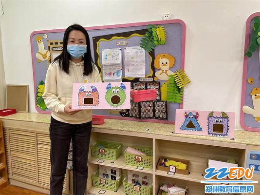 4班主任介绍班级主题墙面的设计与布置