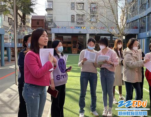 6.4副园长张雪对环境创观摩评比活动提出新要求