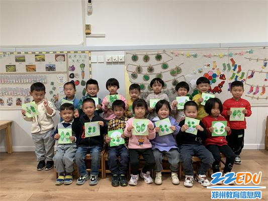4.3看我们的青团多香甜