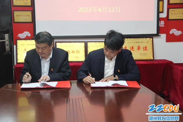 发挥省级文明校园资源优势 郑州市经济贸易学校助力乡村学校文明实践中心建设 - 郑州教育信息网