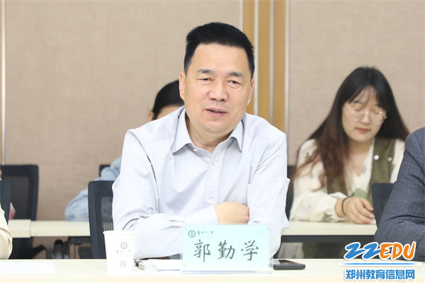 7校长郭勤学讲话 7校长郭勤学讲话