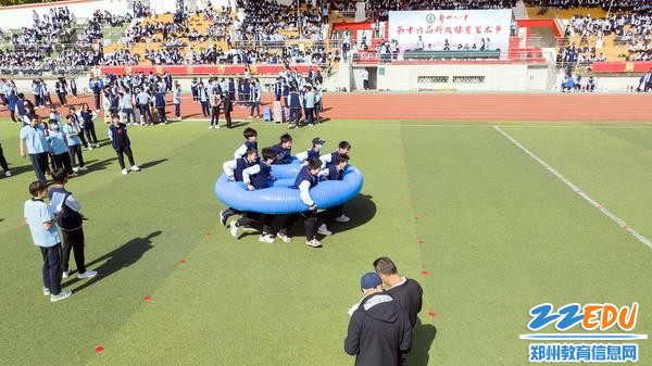 9八仙过海