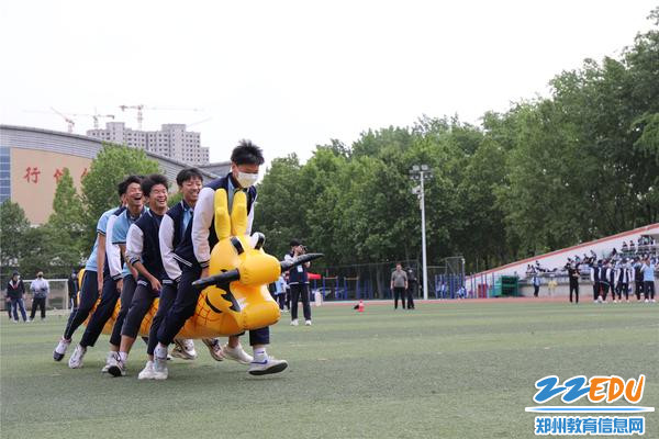 9旱地龙舟