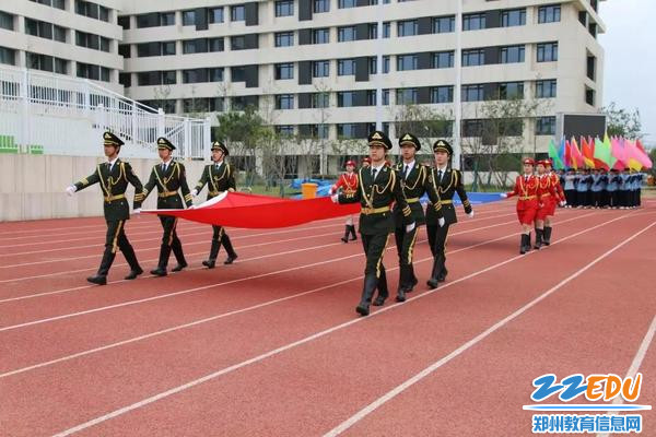 微信图片_20230503163514
