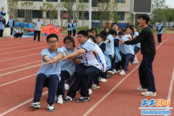拔河比赛1