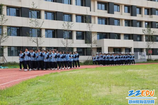 课间操比赛