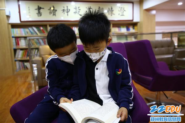 5.3“哇，书上的字好多呀！”