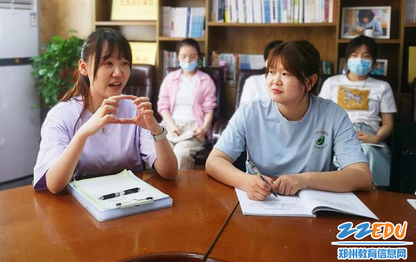 4.2教研活动中，授课教师进行总结交流