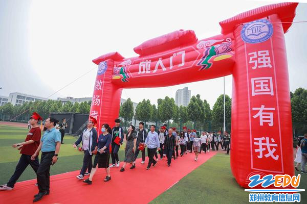 8过成人门