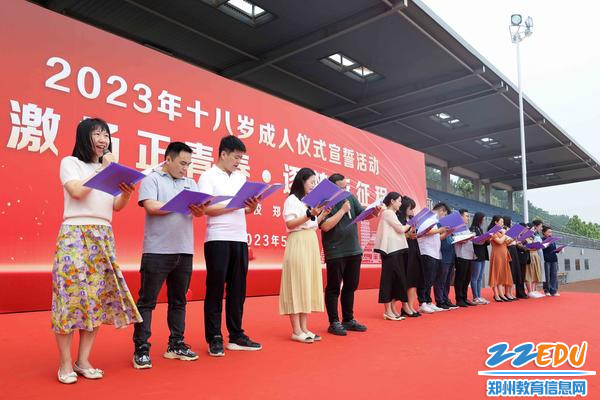 10班主任送祝福《给十八岁的你》