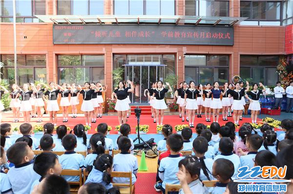 5.0踏着音乐节拍跳起来