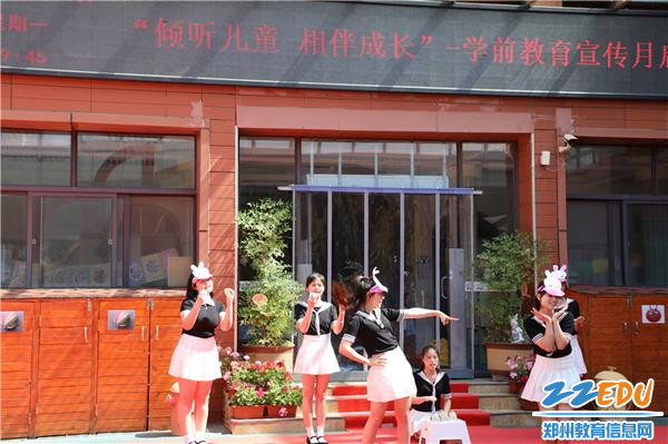 6.小兔子，跳、跳、跳
