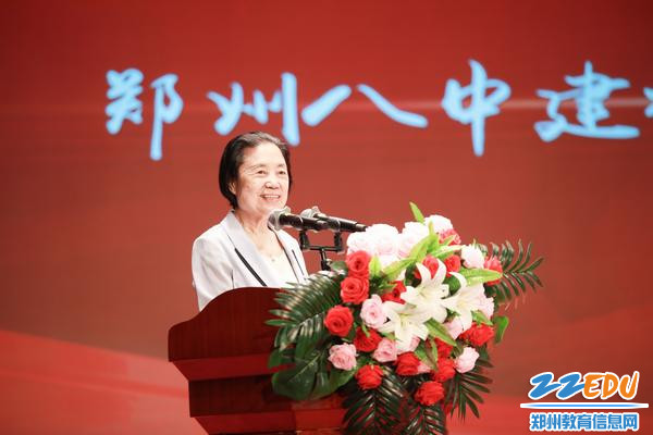 05.郑州八中校友胡大白致辞
