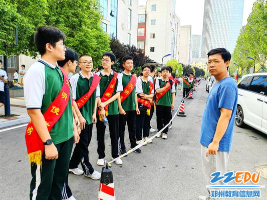 微信图片_20230813101656