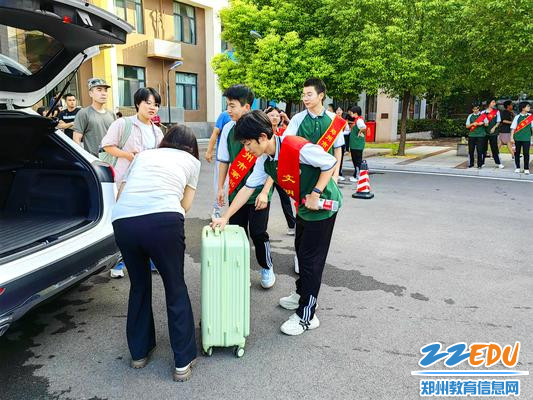 微信图片_20230813101659
