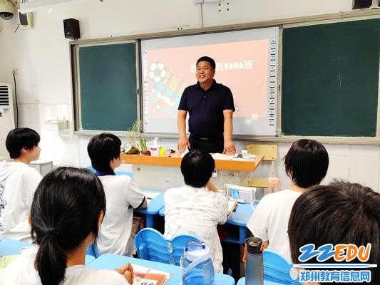 微信图片_20230813101515